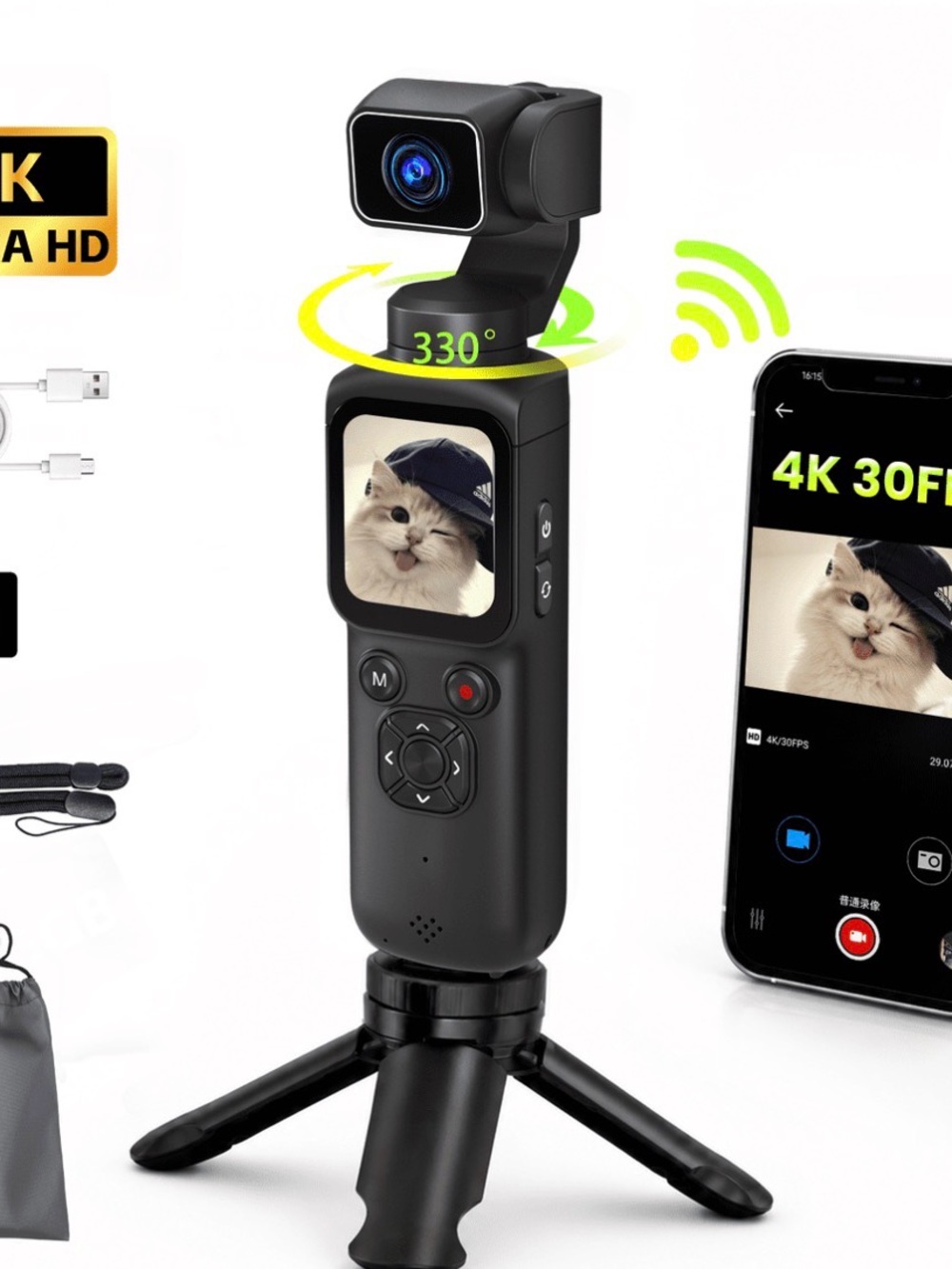 Saneen 4K Vlogging Camera 75MP Handheld Camera